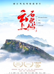 日韩欧美主播在线