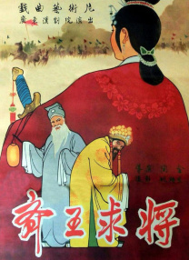 日韩欧美主播在线